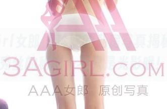 3Agirl女郎 – 珍妮的私房写真揭秘：粉秀丝的秘密，不只是光影哦！