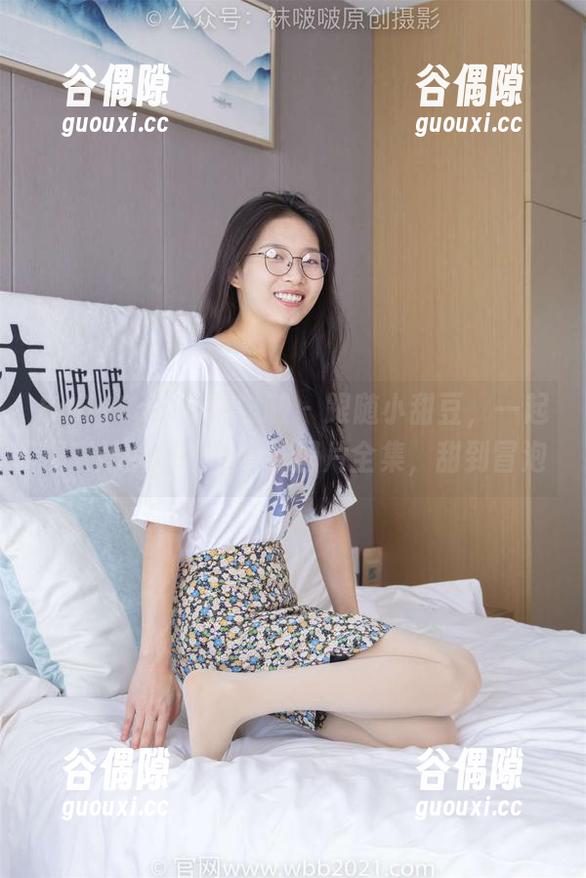 BoBoSocks袜啵啵 - 跟随小甜豆，一起探索她的咖啡色丝袜图片全集，甜到冒泡