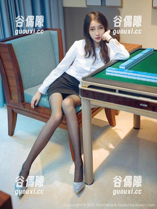 HuaYang花漾 - 朱可儿无圣光职业装：图片背后的无言暗示，是个谜吧？