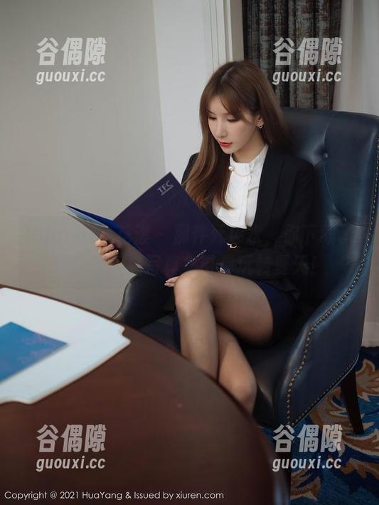 HuaYang花漾 - 那件死库水，你下载了吗？黄乐然写真集带你玩转夏天！