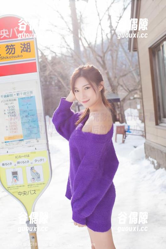 IMiss爱蜜社 - 短裙与光影：vetiver嘉宝贝儿网盘作品背后的那些事儿