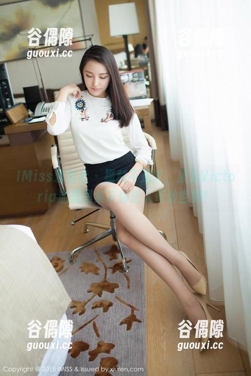 IMiss爱蜜社 - 福利不是梦，果儿Victoria油亮图集带你进入奇妙世界！