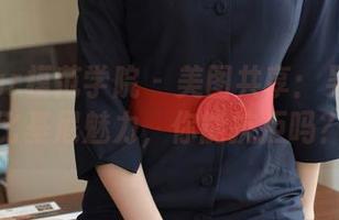 MFStar模范学院 – 美图共享：吴思晚的比基尼魅力，你能抗拒吗？