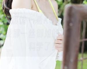 MyGirl美媛馆 – 看K8傲娇萌萌Vivian私拍，感受那一丝御姐的神秘诱惑，太不科学了！