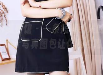 MyGirl美媛馆 – 一条短裤引发的思考，苏可er写真图包让你我共鸣！