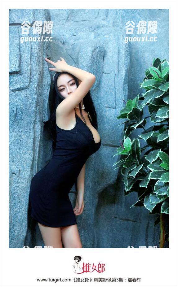 TuiGirl - 免费美图速来！王馨瑶，天使也在发愁今天穿什么呢？
