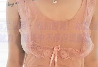 UGirls尤果网 – 私拍时间！林妃媛的丝袜魅力，脑海中不停闪现画面！
