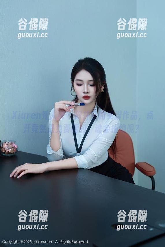 Xiuren秀人网 - 周井空的美脚作品，点开竟然是免费福利，谁会拒绝呢？