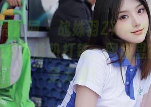 Xiuren秀人网 – 战姝羽Zina水手服写真，不甘心只为趁热打铁；网盘里的想象真是无限！