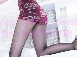 beautyleg – 图集狂欢，Dora的瑜伽姿势——灵魂出窍的早晨！