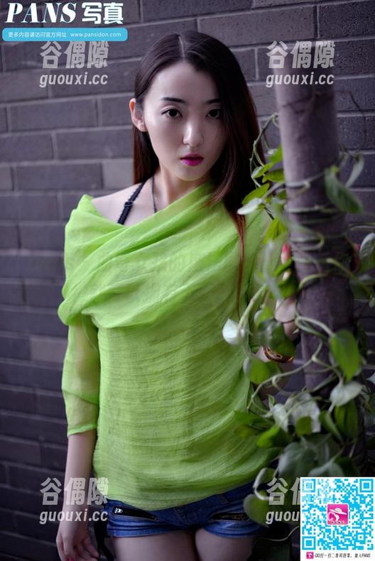 pans - 曲奇女孩的魔法图包：下载后你就可以拥有无尽的甜蜜！