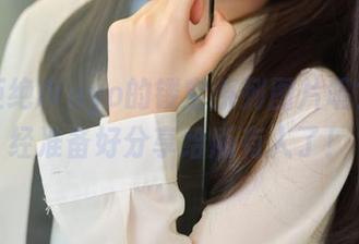 谁能拒绝Wuyo的镂空系列图片呢？我已经准备好分享给所有人了！