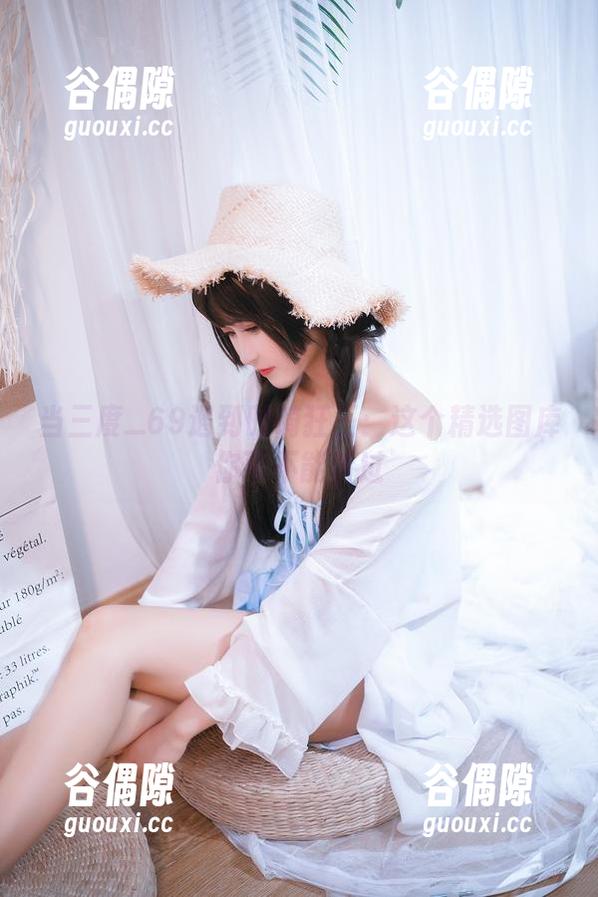 三度_69 当三度_69遇到时崎狂三:这个精选图库你可不能错过