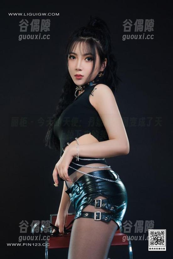 丽柜 - 今天的天使：丹妮把套图变成了天上掉下来的美！