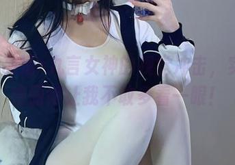 原图+高清=九言女神的视觉冲击，实在是艳丽得让我不敢多看一眼！