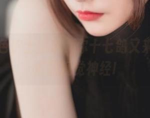 定制灰色护士图集，你十七鸽又来猛戳我们的视觉神经!