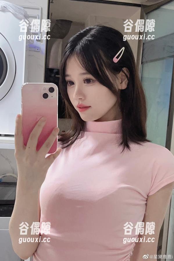 千反田鹿子睡衣资源，感觉像是阳光透过窗帘洒在肌肤上，好温暖。