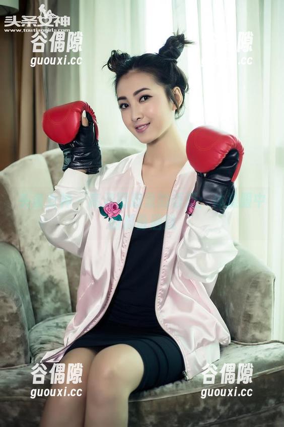 头条女神 - 高清图册里的语溪：体操服中的那份洒脱