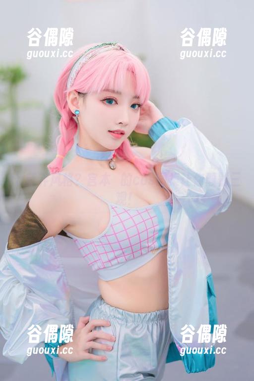 七草荠风格？宫本桜的cos图集让你颠覆三观！