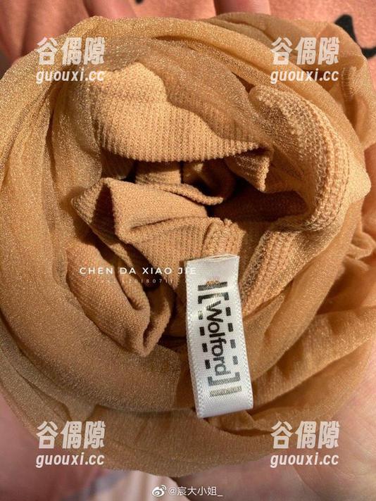 微密圈 - 宸大小姐牛仔裤最新原图曝光，直击你的视觉神经！