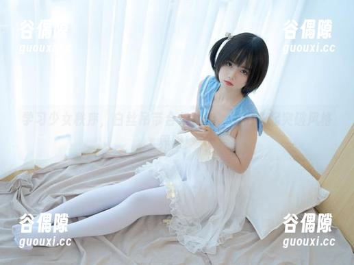 少女秩序 学习少女秩序,白丝吊带合集,走,咱们一起突破风格界限!