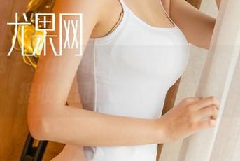 尤果网 – Sara的旅拍作品集：你准备好接收美丽的清洗剂了吗？