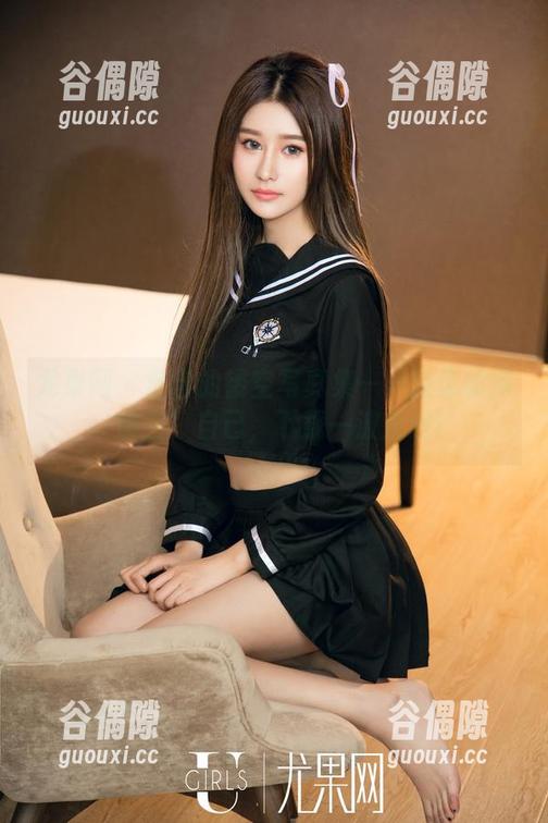 尤果网-含含 尤果网 - 含含的镂空写真集——教你如何‘镂空’自己,下载一波走起!
