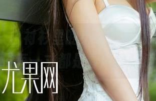 尤果网 – 白衬衫里的小喜：高清写真，仿佛每一寸都是春风的味道