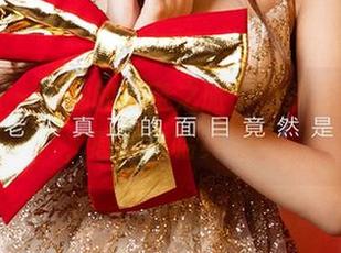 尤果网 – 崔灿的镂空之旅，更新后的美图，感觉身临其境！