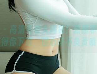 尤果网 – 高清毛衣大揭秘！张栩菲的照片值得你下载，但心碎不负责哦。