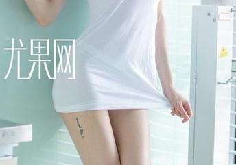 尤果网 – 王幼贞体操服高清图来袭，下载一张心情瞬间UP！