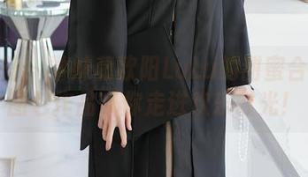 尤蜜荟 – 学妹和欧阳LuLu的甜蜜合作：图包作品带你走进欢乐时光！