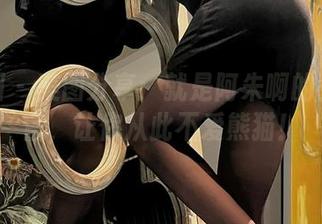微密圈 – 美图分享：就是阿朱啊的兔子警官，让你从此不爱熊猫！