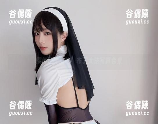 樱桃派的魔法！布丁大法写真合集