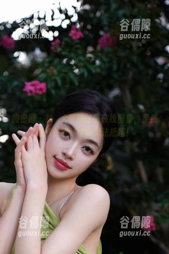 徐珺大哥 微密圈 - 徐珺大哥的性感在线图集,果然是必杀技,根本无法抵挡!