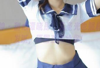 推女神 – 甜心谭晓彤，无圣光也照样甜得发腻，原图直接给你！
