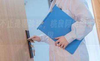 作品不止是黑珍珠，桃良阿宅的无圣光世界