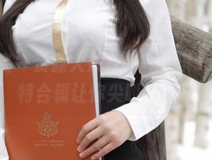 模范学院 – 资源大放送！薛琪琪sandy模特合辑让你尖叫的套图