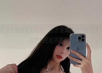 微密圈 – 沈汝凡超哇塞的透明：这才是真正的定制艺术，仿佛每个细节都在轻声呢喃。