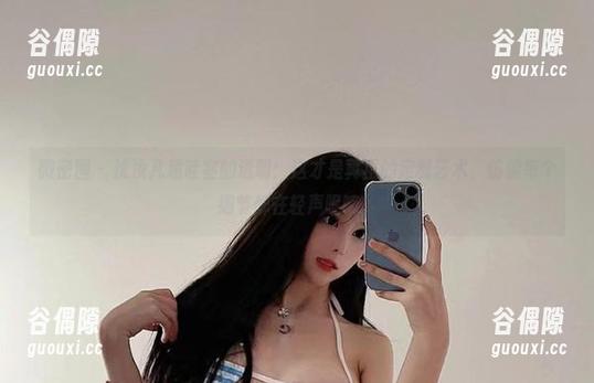 微密圈 - 沈汝凡超哇塞的透明：这才是真正的定制艺术，仿佛每个细节都在轻声呢喃。