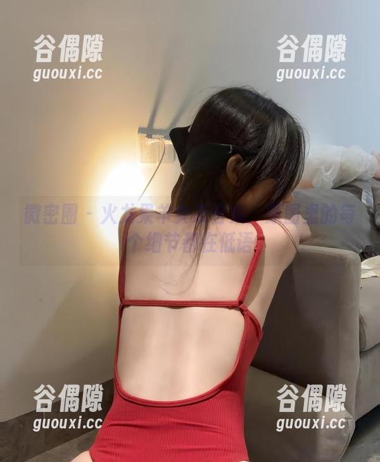 微密圈 - 火龙果羊女友合集：原图里的每个细节都在低语