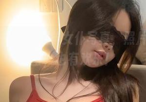 微密圈 – 火龙果羊女仆写真，照片里有甜蜜，也有欢乐！
