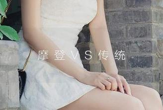 爱尤物 – 来吧，快下载梦baby的高清死库水，畅享这份独特魅力！