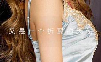 爱尤物 – 童倩短裙合集：图片里的每一环都像是一场小聚会，轻松又带点小炫耀。