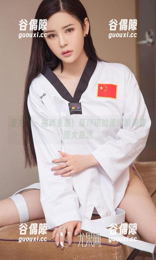 爱尤物 - 福利来袭！萌琪琪的清纯瞬间原图大放送