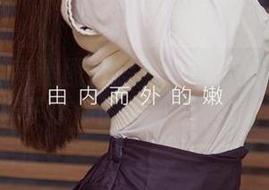 爱尤物 – 高清图片提醒：陈宝拉穿礼服的样子比你的衣架还好看！
