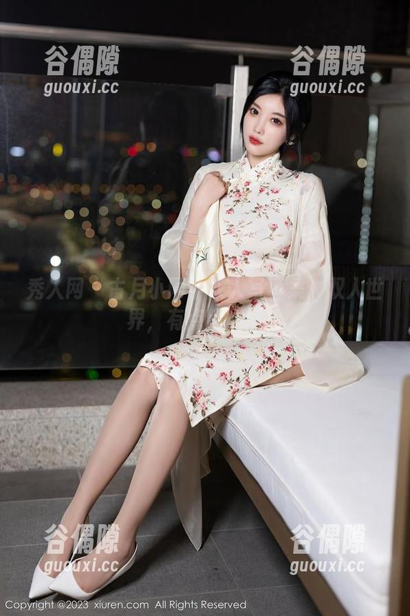秀人网-古月小同学 秀人网 - 古月小同学双人写真集:双人世界,有点小尴尬!