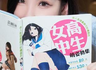 秀人网 – 每张写真都有故事：陈念灵Vickyao既是秘书，也是美图制造机！