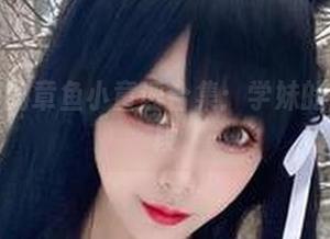 不一样的章鱼小童谣合集：学妹的生活片段