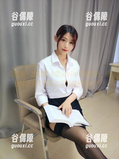 微密圈 - 全套羊小雪juvia可爱图包，分分钟让你忘掉所有烦恼的秘密盒子！